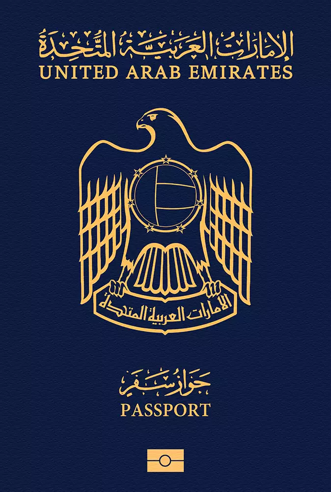 Passport Émirien