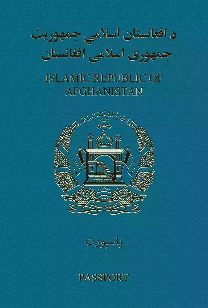 Passport Afghan