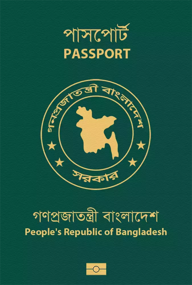 Passport Bangladais