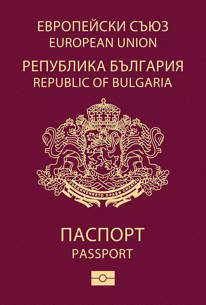 Passport Bulgare