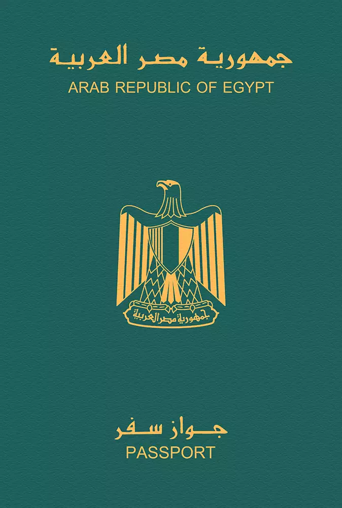 Passport Égyptien