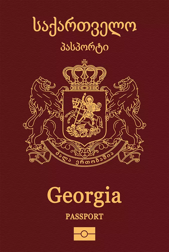 Passport Géorgien