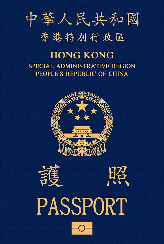 Passport Hongkongais