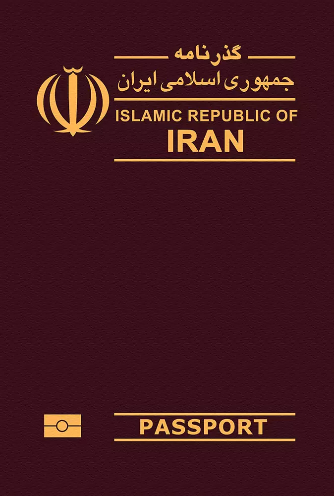 Passport Iranien