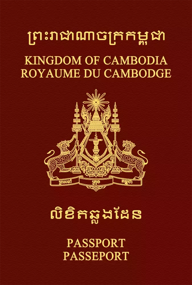 Passport Cambodgien