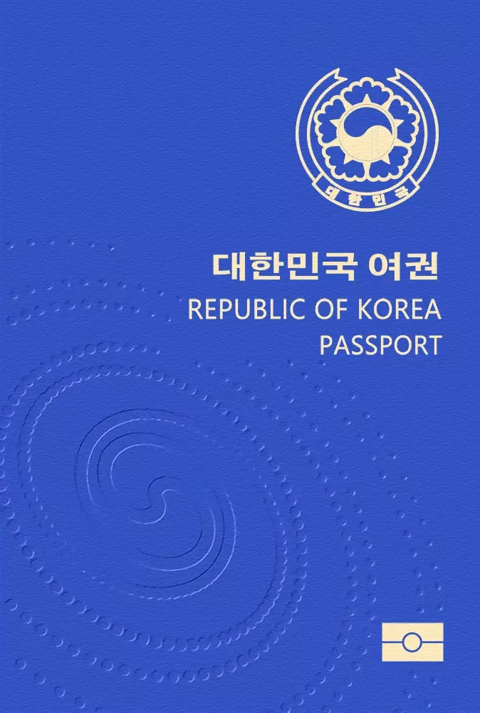 Passport Sud-coréen