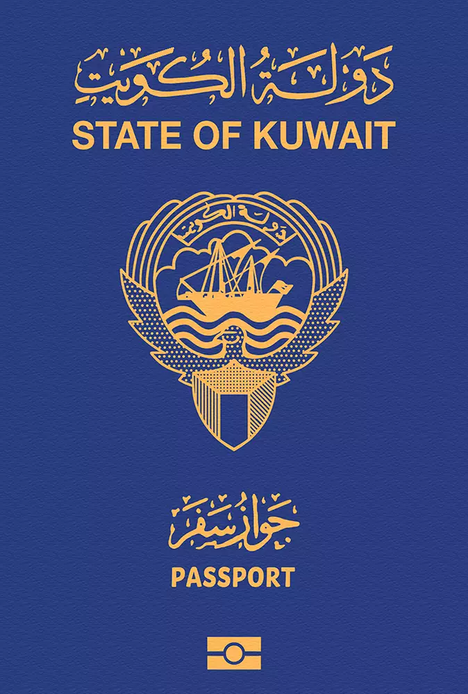 Passport Koweïtien