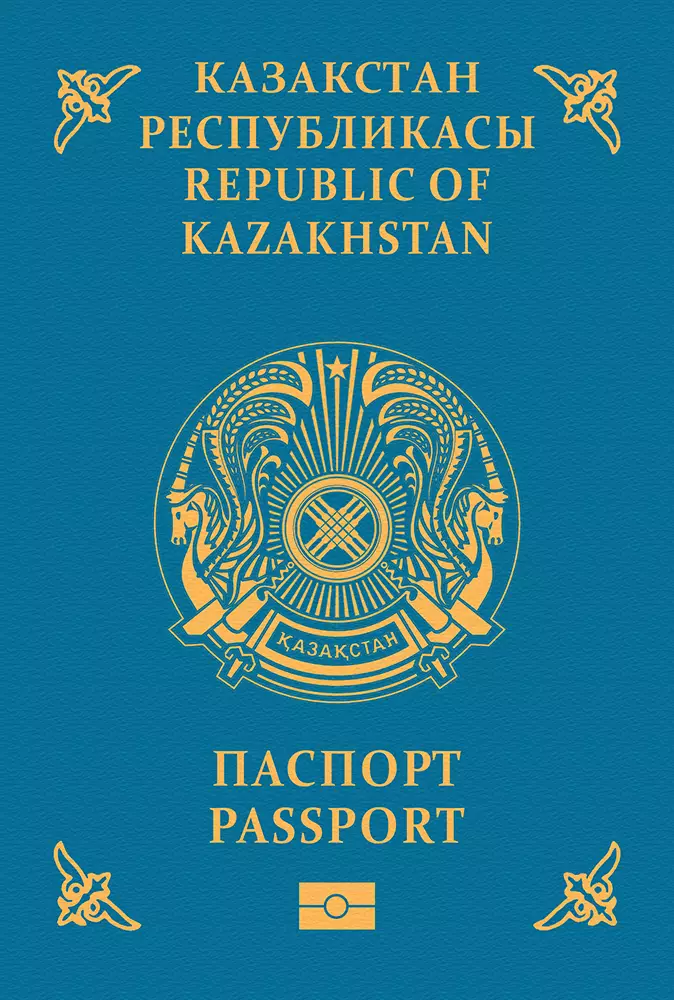 Passport Kazakh