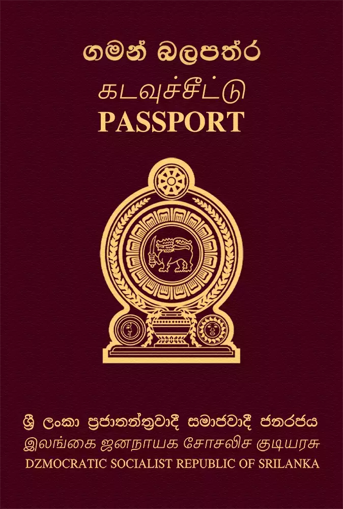 Passport Sri-lankais