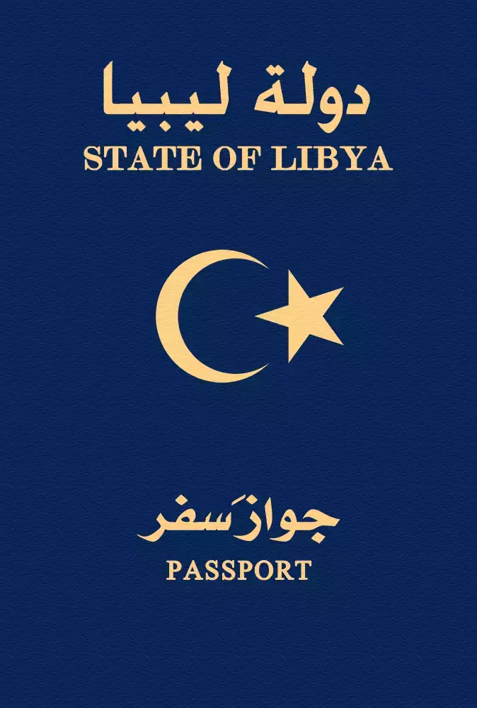 Passport Libyen