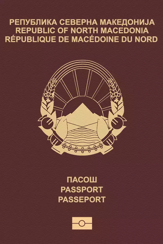 Passport Macédonien du Nord