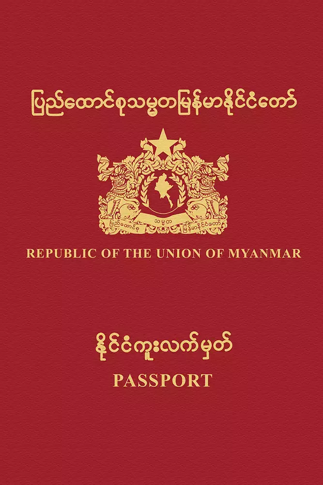 Passport Birman