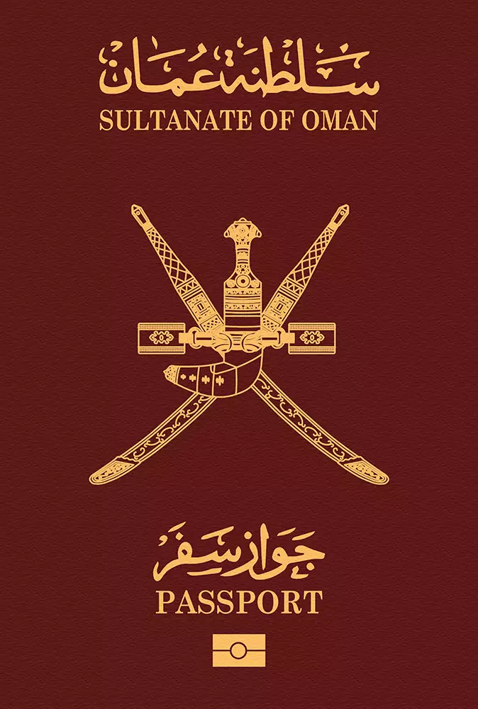 Passport Omanais