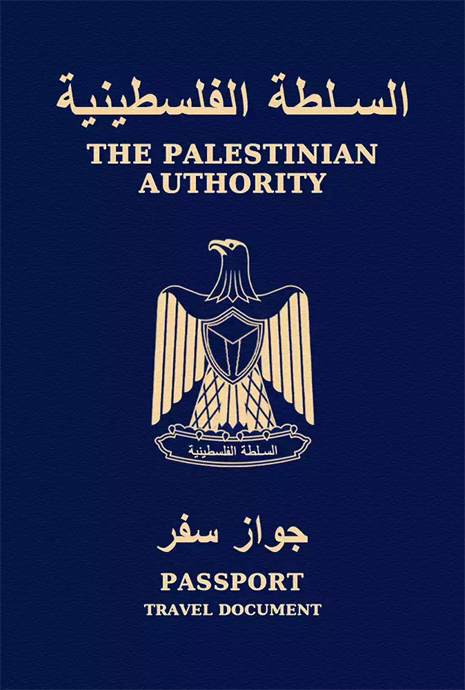 Passport Palestinien