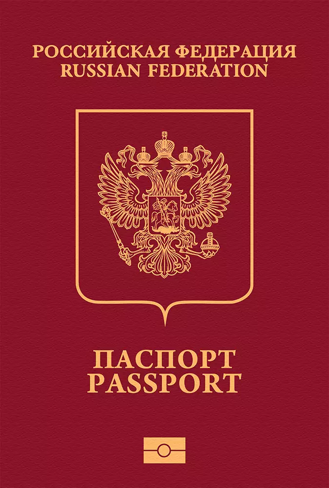 Passport Russe