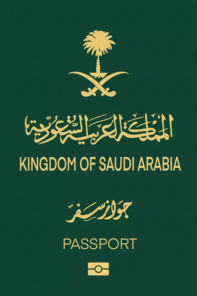 Passport Saoudien