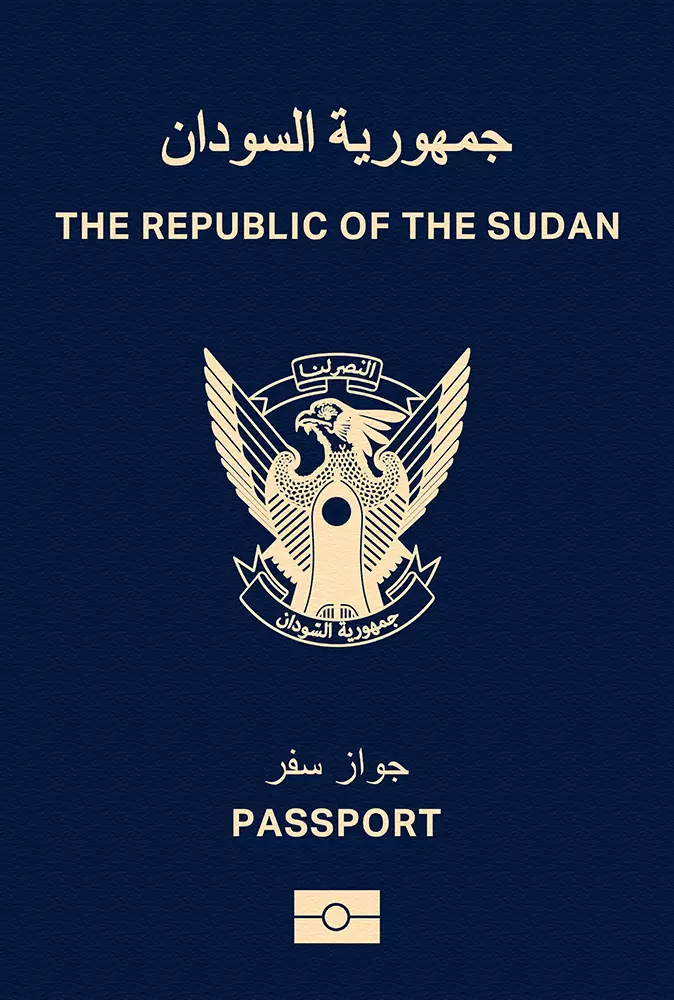 Passport Soudanais