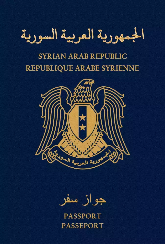 Passport Syrien