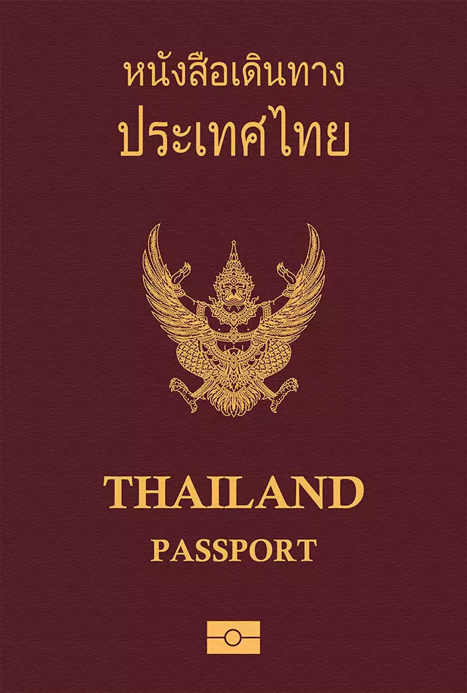 Passport Thaïlandais
