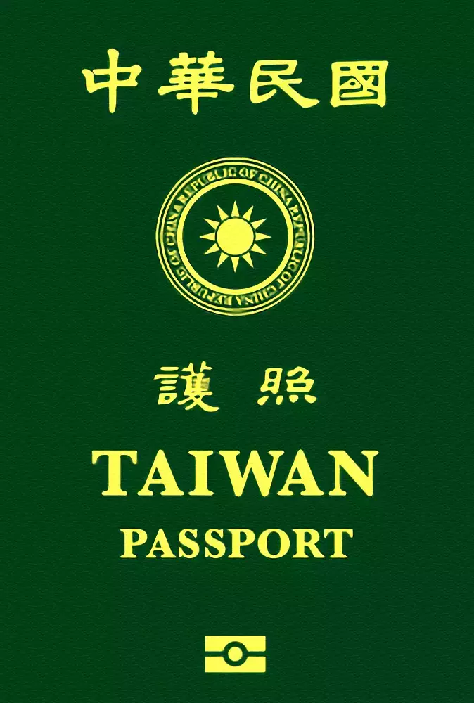 Passport Taïwanais