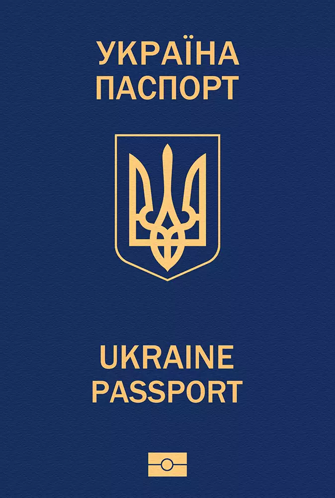Passport Ukrainien
