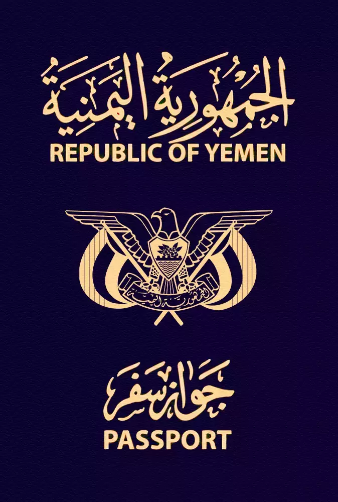 Passport Yéménite